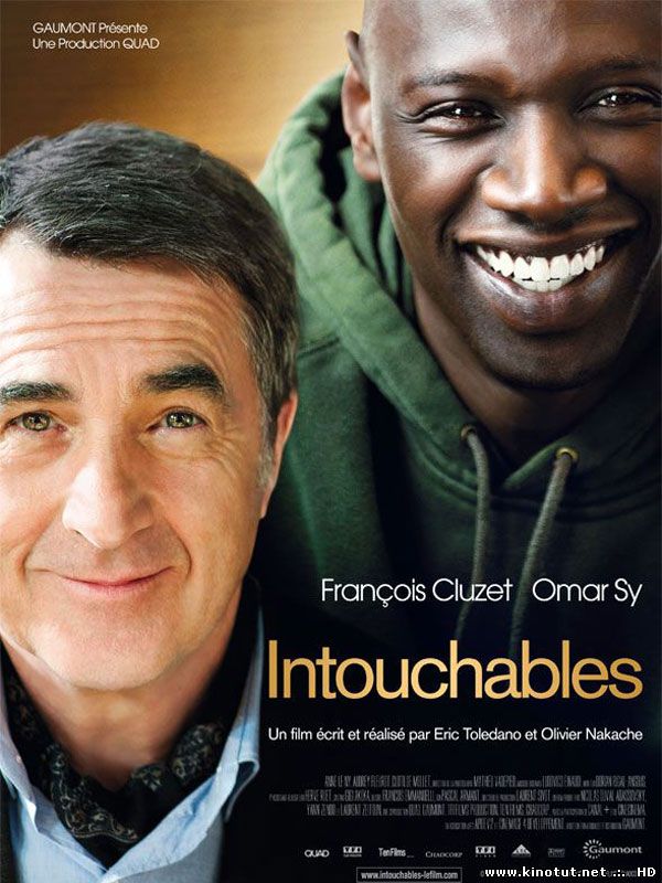 Неприкасаемые / Intouchables (2011)