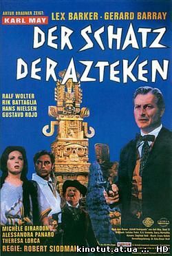 Сокровище ацтеков / Der Schatz der Azteken (1965)