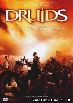 Друиды / Druids / Vercingetorix (2001)