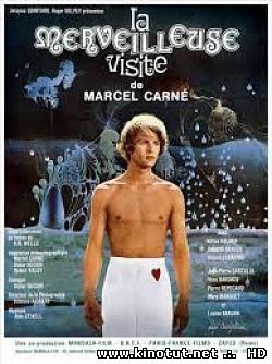 Чудесный визит / La Merveilleuse Visite (1974)