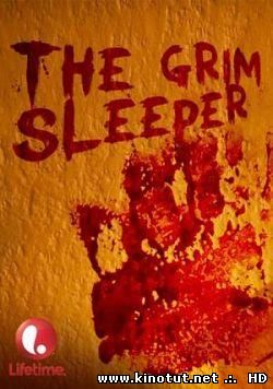 Грим Слипер / Свирепый Спящий / The Grim Sleeper (2013)
