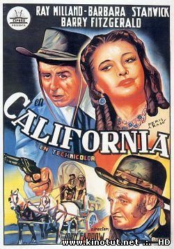 Калифорния (1946)