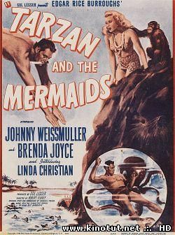Тарзан и русалки / Tarzan and the Mermaids (1948)