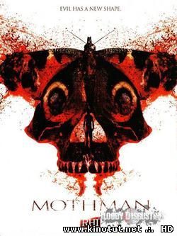 Человек-мотылек / Mothman (2010)