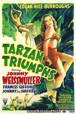 Триумф Тарзана / Tarzan Triumphs (1943)