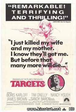 Мишени / Targets, Before I Die (1968)