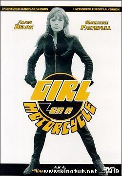 Мотоциклистка / Girl on a Motorcycle (1968)