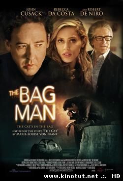 Мотель / Сумка / The Bag Man (2014)