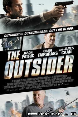 Изгой / The Outsider (2014)