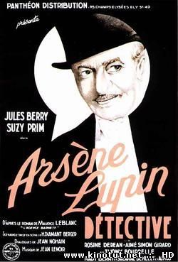 Арсен Люпен / Arsene Lupin detective (1937)