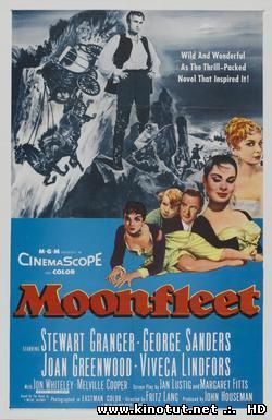 Лунный свет / Moonfleet (1955)