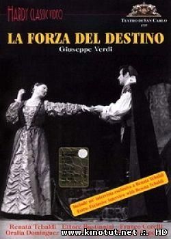 Сила судьбы / La Forsa Del Destino (1949)