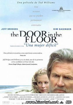 Дверь в полу / The Door In The Floor (2004)