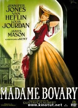Мадам Бовари / Madame Bovary (1949)