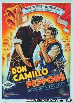 Большая драка дона Камилло / Don Camillo e l'on. Peppone (1955)