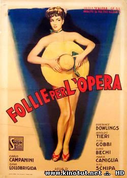 Без ума от оперы / Mad about opera (1949)