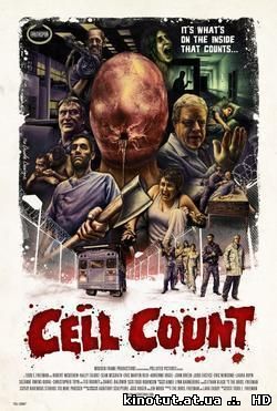 Количество клеток / Cell Count (2012)