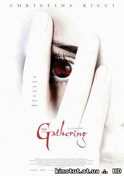 Город проклятых / The Gathering (2002)