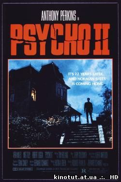 Психо, 2 / Psycho II (1983)