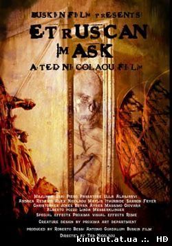 Этрусская маска / The Etruscan Mask (2007)
