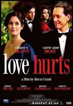 Любовные раны / Love Hurts (2009)