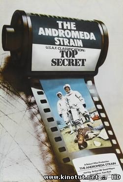 Штамм 'Андромеда' / The Andromeda Strain (1971)
