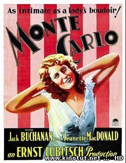 Монте-Карло (1930)