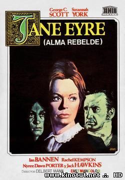 Джейн Эйр / Jane Eyre (1970)