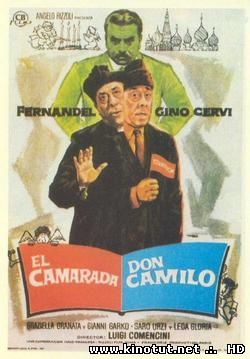 Дон Камилло в России / Il Compagno Don Camillo (1965)