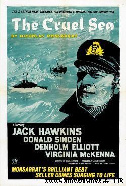 Жестокое море (1953)