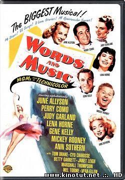 Песня в сердце / Words And Music (1948)