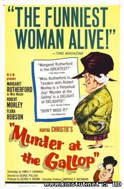 После похорон / Murder at the Gallop (1963)