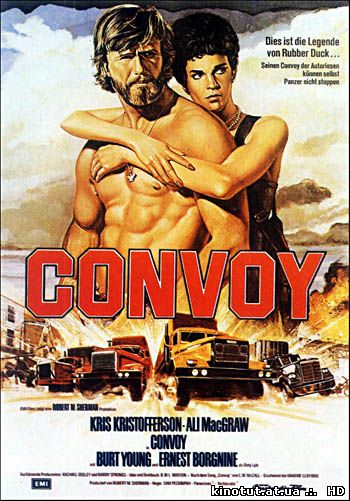 Конвой (1978)