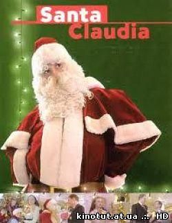 Санта Клаудия / Santa Claudia (2002)