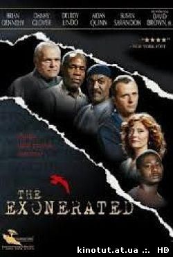 Реабилитированный / The Exonerated (2005)