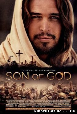 Божий Сын / Son of God (2014)