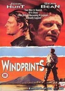 Следы ветра / Windprints (1989)