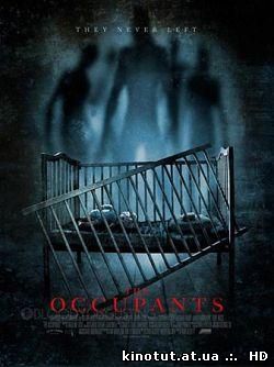Оккупанты / The Occupants (2014)