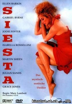 Сиеста / Siesta (1987)